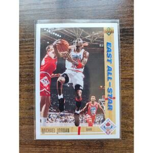 Michael Jordan 1991-1992 Upper Deck #69 - Chicago Bulls All-Star - NBA